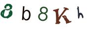 CAPTCHA visuel